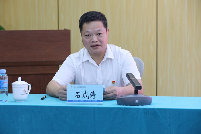 拉斯维加斯3133cc(中国集团)有限公司官网