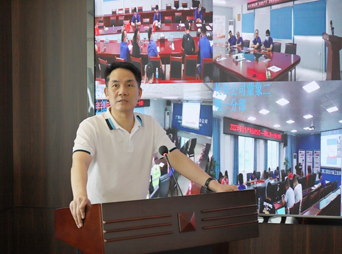 拉斯维加斯3133cc(中国集团)有限公司官网