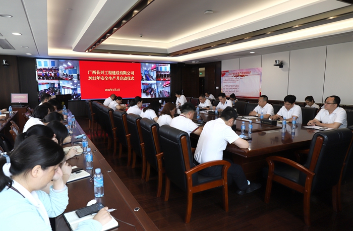 拉斯维加斯3133cc(中国集团)有限公司官网