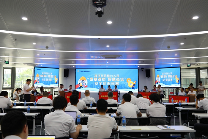 拉斯维加斯3133cc(中国集团)有限公司官网