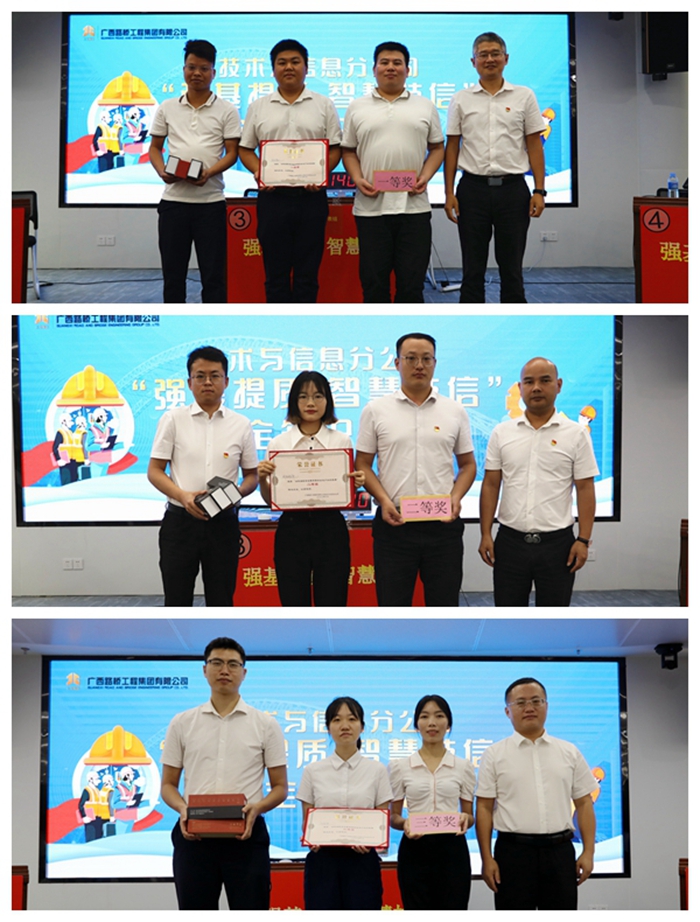 拉斯维加斯3133cc(中国集团)有限公司官网