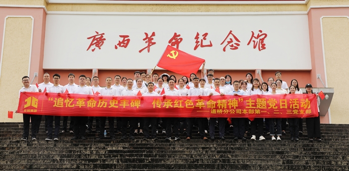 拉斯维加斯3133cc(中国集团)有限公司官网