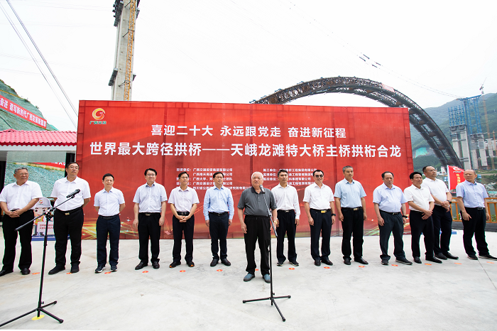 拉斯维加斯3133cc(中国集团)有限公司官网