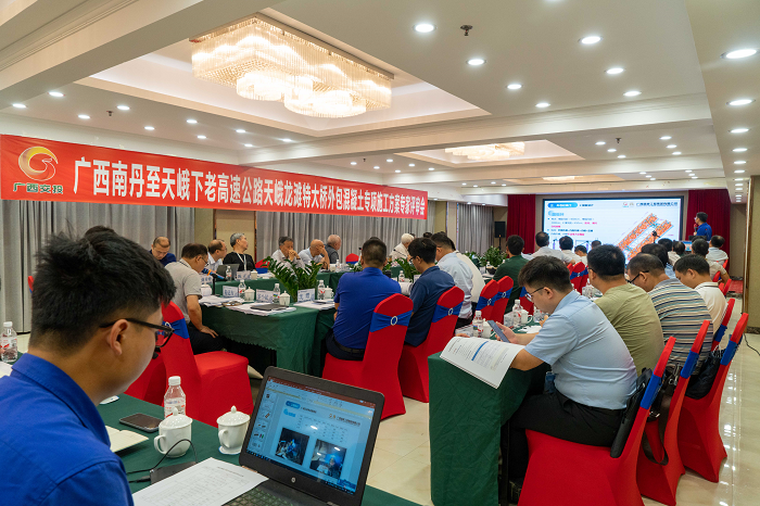 拉斯维加斯3133cc(中国集团)有限公司官网