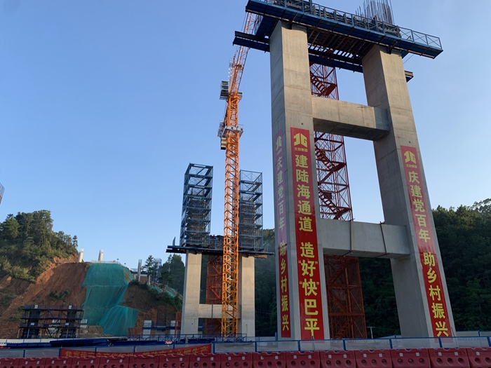 拉斯维加斯3133cc(中国集团)有限公司官网