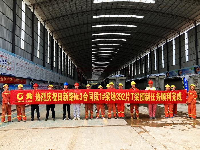 拉斯维加斯3133cc(中国集团)有限公司官网