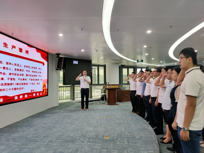 拉斯维加斯3133cc(中国集团)有限公司官网