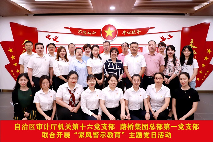 拉斯维加斯3133cc(中国集团)有限公司官网