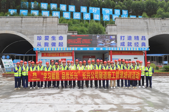 拉斯维加斯3133cc(中国集团)有限公司官网