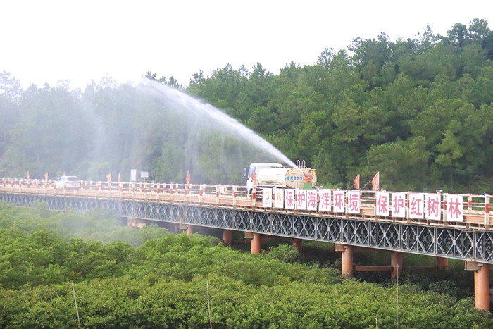 拉斯维加斯3133cc(中国集团)有限公司官网