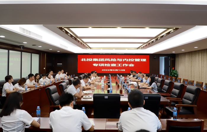 拉斯维加斯3133cc(中国集团)有限公司官网