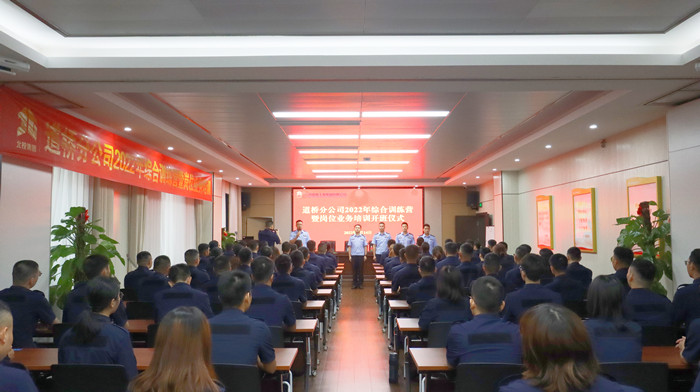 拉斯维加斯3133cc(中国集团)有限公司官网