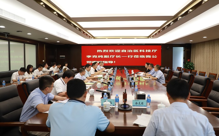 拉斯维加斯3133cc(中国集团)有限公司官网