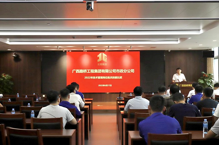 拉斯维加斯3133cc(中国集团)有限公司官网