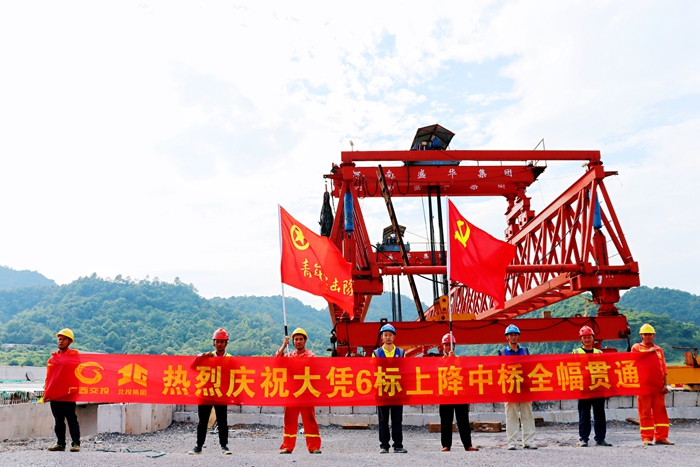 拉斯维加斯3133cc(中国集团)有限公司官网