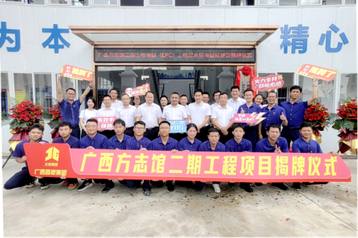 拉斯维加斯3133cc(中国集团)有限公司官网