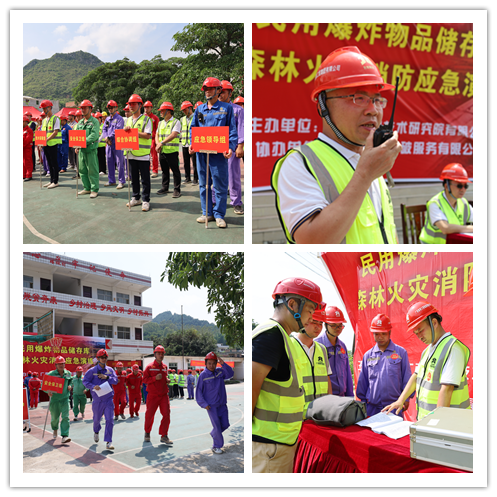 拉斯维加斯3133cc(中国集团)有限公司官网