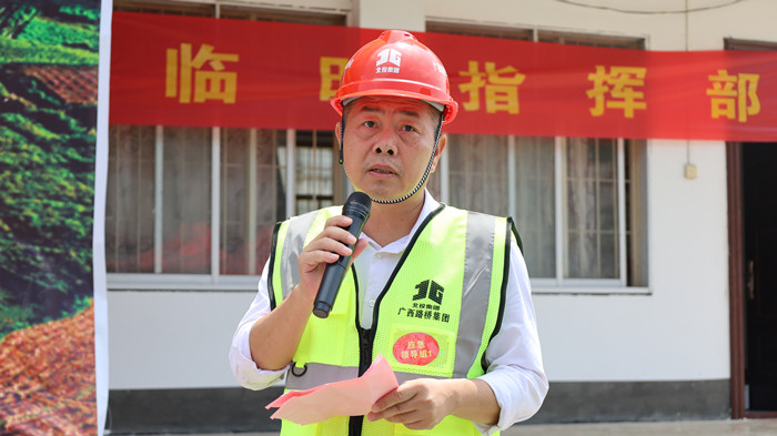 拉斯维加斯3133cc(中国集团)有限公司官网