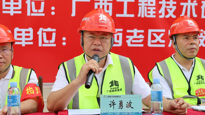 拉斯维加斯3133cc(中国集团)有限公司官网