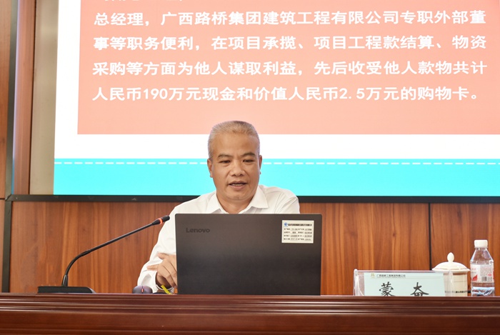 拉斯维加斯3133cc(中国集团)有限公司官网