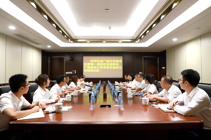 拉斯维加斯3133cc(中国集团)有限公司官网