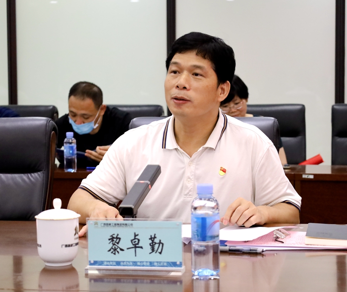 拉斯维加斯3133cc(中国集团)有限公司官网