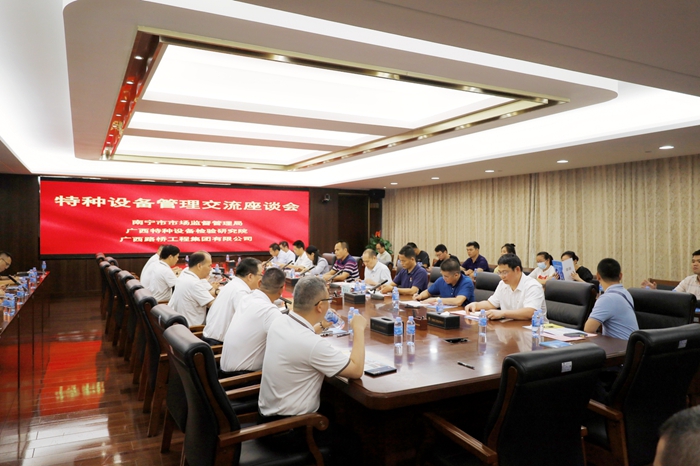 拉斯维加斯3133cc(中国集团)有限公司官网