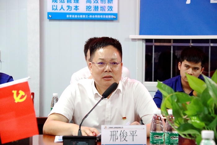 拉斯维加斯3133cc(中国集团)有限公司官网