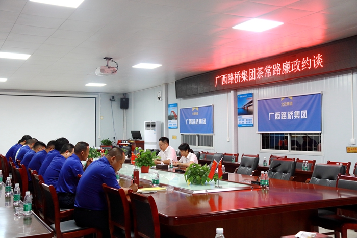 拉斯维加斯3133cc(中国集团)有限公司官网