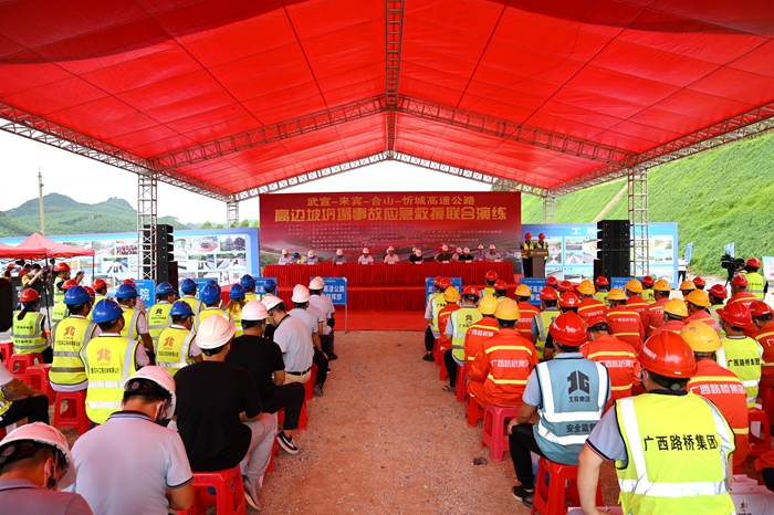 拉斯维加斯3133cc(中国集团)有限公司官网