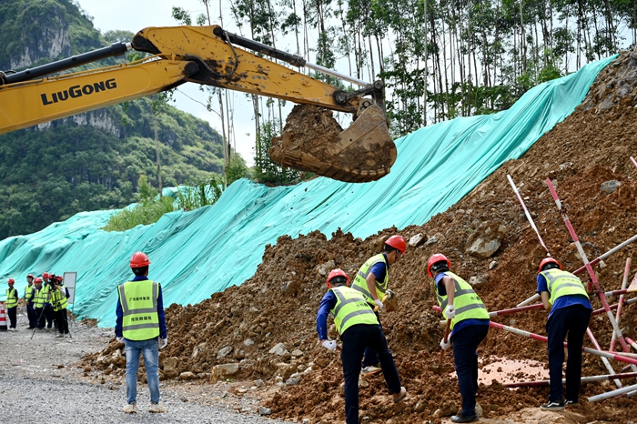 拉斯维加斯3133cc(中国集团)有限公司官网