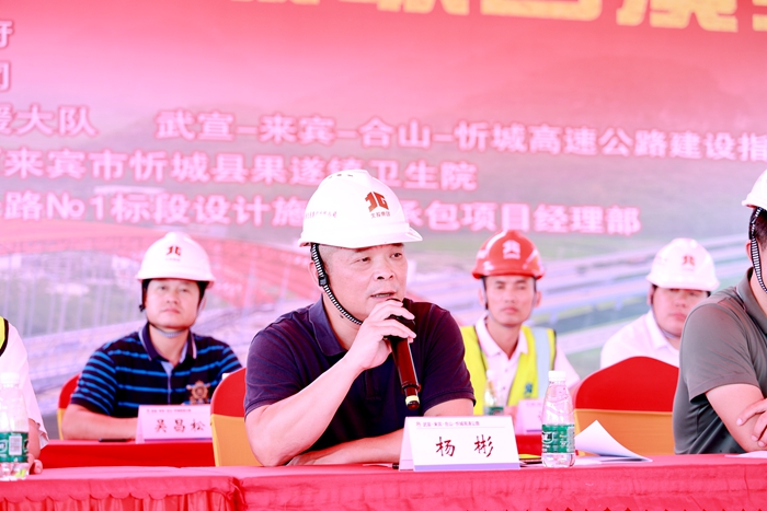 拉斯维加斯3133cc(中国集团)有限公司官网