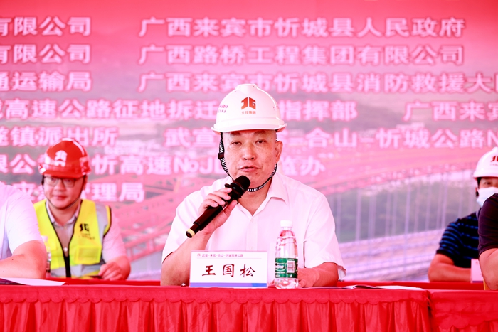 拉斯维加斯3133cc(中国集团)有限公司官网