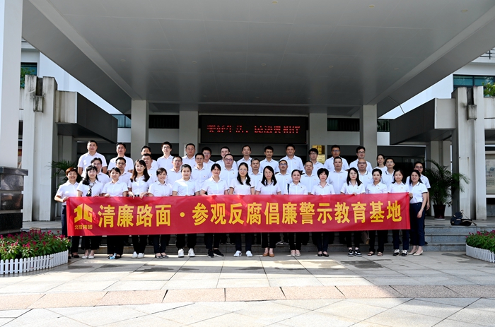 拉斯维加斯3133cc(中国集团)有限公司官网