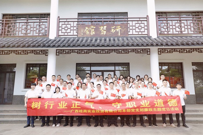 拉斯维加斯3133cc(中国集团)有限公司官网