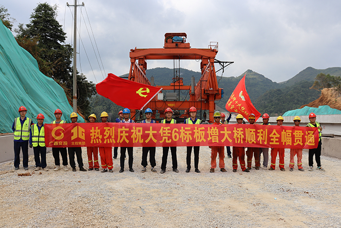 拉斯维加斯3133cc(中国集团)有限公司官网