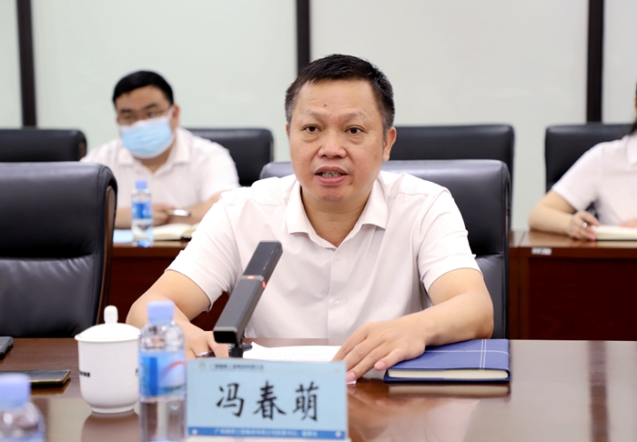 拉斯维加斯3133cc(中国集团)有限公司官网