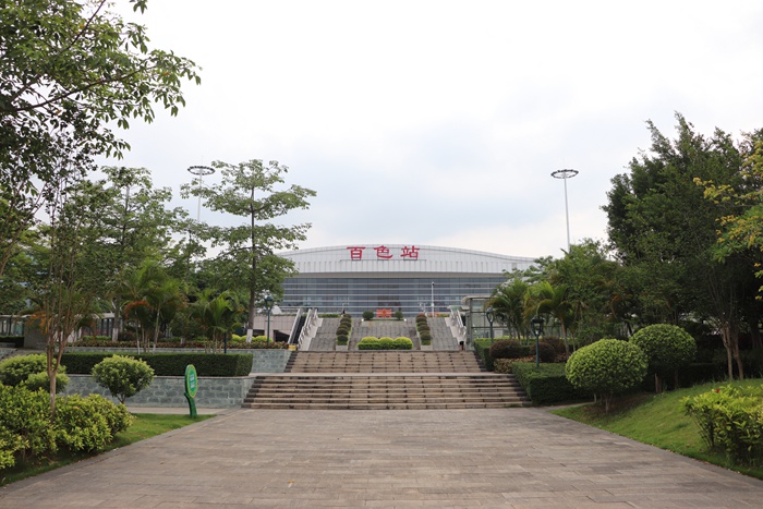 拉斯维加斯3133cc(中国集团)有限公司官网