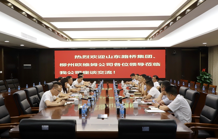 拉斯维加斯3133cc(中国集团)有限公司官网