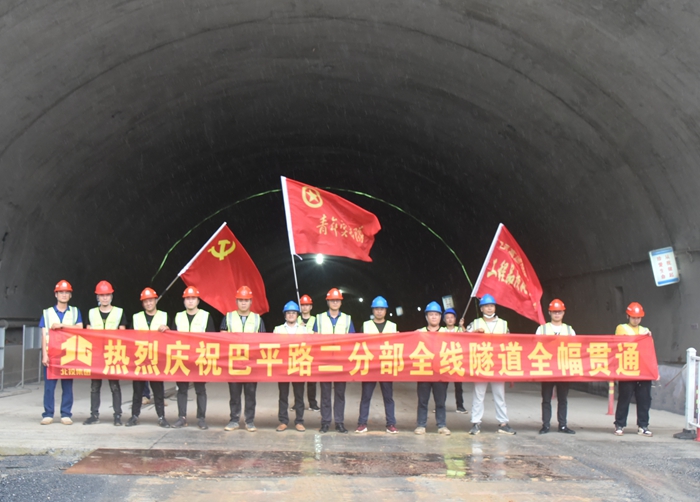 拉斯维加斯3133cc(中国集团)有限公司官网