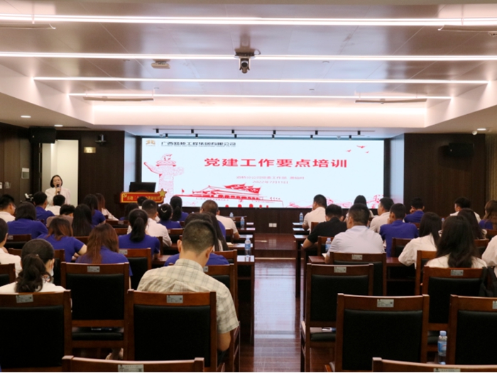 拉斯维加斯3133cc(中国集团)有限公司官网