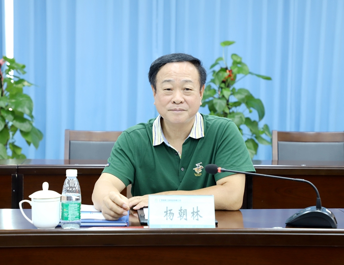 拉斯维加斯3133cc(中国集团)有限公司官网