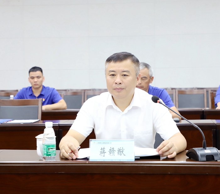 拉斯维加斯3133cc(中国集团)有限公司官网