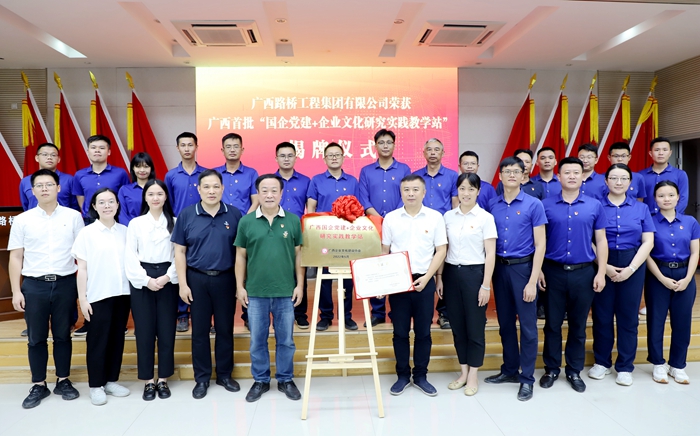 拉斯维加斯3133cc(中国集团)有限公司官网