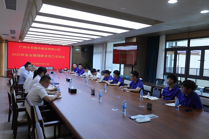 拉斯维加斯3133cc(中国集团)有限公司官网