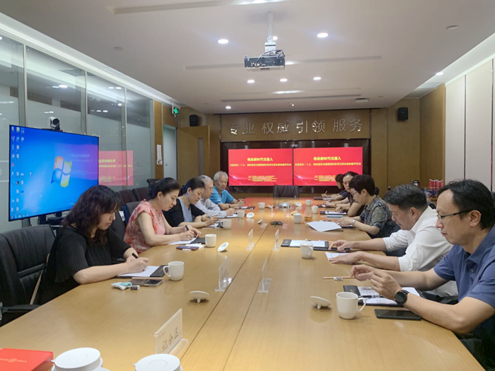 拉斯维加斯3133cc(中国集团)有限公司官网