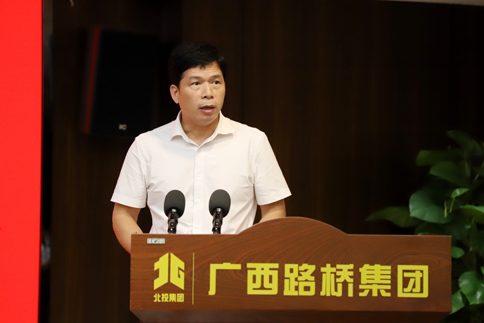 拉斯维加斯3133cc(中国集团)有限公司官网