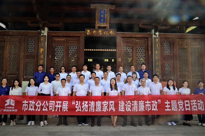 拉斯维加斯3133cc(中国集团)有限公司官网