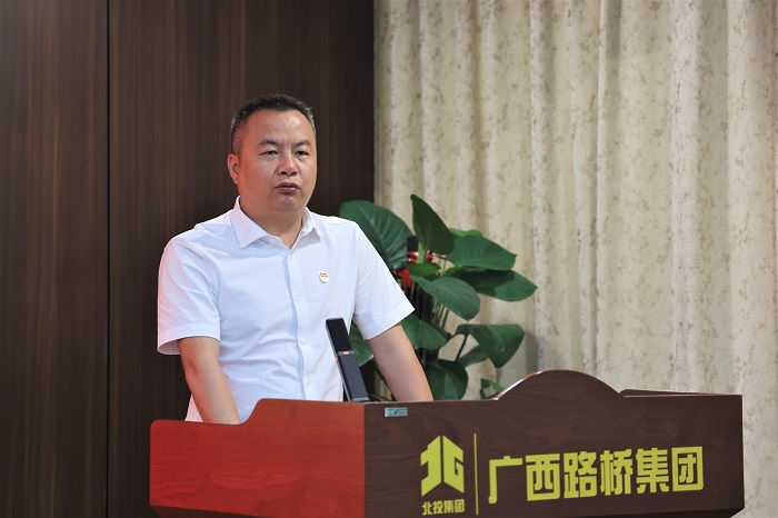 拉斯维加斯3133cc(中国集团)有限公司官网