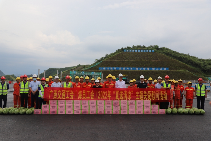 拉斯维加斯3133cc(中国集团)有限公司官网